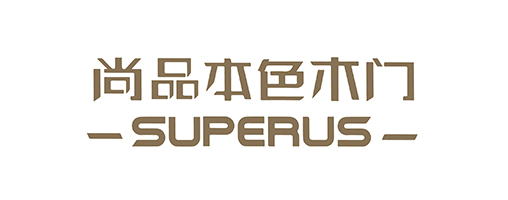 尚品本色