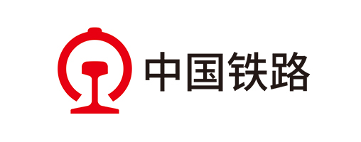中国铁路