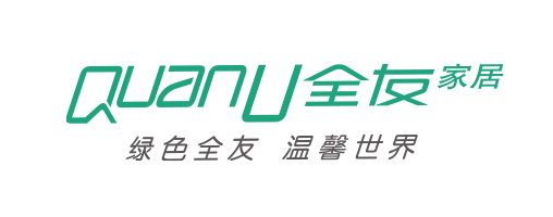 全友